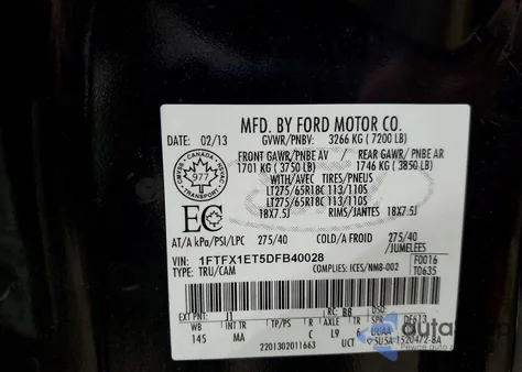 2013 Ford F150 Super Cab z USA, uszkodzony, nr VIN 1FTFX1ET5DFB40028